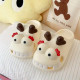 Kids Slippers